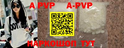 ПСИЛОЦИБИНОВЫЕ ГРИБЫ Балаково
