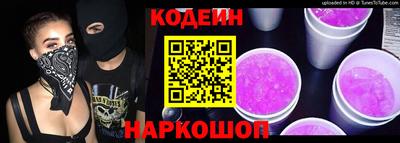 героин Балашиха
