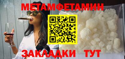 гашиш Апшеронск