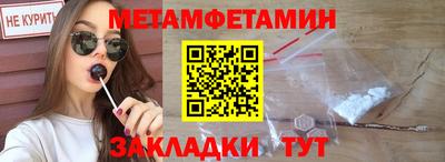 героин Балашиха