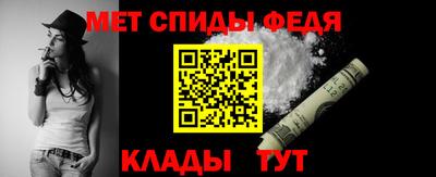 ПСИЛОЦИБИНОВЫЕ ГРИБЫ Балаково