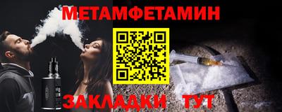 ПСИЛОЦИБИНОВЫЕ ГРИБЫ Балаково