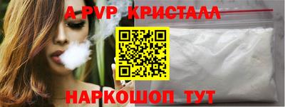 героин Балашиха