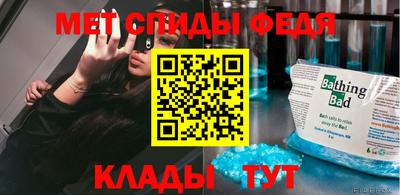 героин Аргун