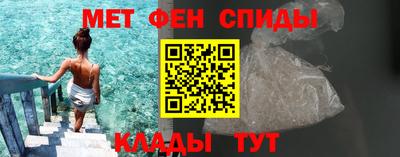 гашиш Апшеронск