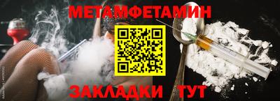 героин Балашиха