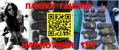 не бодяженный Бийск