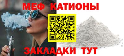 героин Балашиха