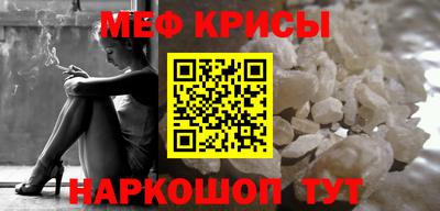 ПСИЛОЦИБИНОВЫЕ ГРИБЫ Балаково