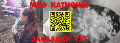 трава Балахна