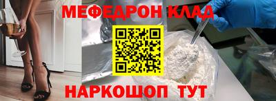 героин Балашиха