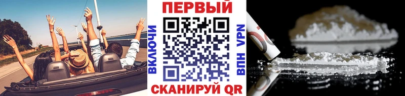 МЕТАМФЕТАМИН винт  Балашиха 